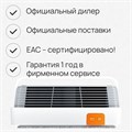 Очиститель воздуха Smartmi Air Purifier E1 (серый) (ZMKQJHQE11) 275427