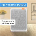 Сменный фильтр Smartmi Air Purifier E1 (ZM-E1-FLP) серый 275927