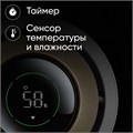 Увлажнитель воздуха Smartmi Humidifier Rainforest (CJJSQ06ZM) 275172