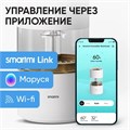 Увлажнитель воздуха Smartmi Humidifier Rainforest (CJJSQ06ZM) 275172