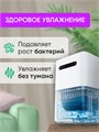 Увлажнитель воздуха Smartmi Evaporative Humidifier 3 (с дисплеем) (CJXJSQ05ZM) 276180