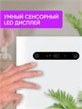 Увлажнитель воздуха Smartmi Evaporative Humidifier 3 (с дисплеем) (CJXJSQ05ZM) 276180