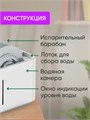 Увлажнитель воздуха Smartmi Evaporative Humidifier 3 (с дисплеем) (CJXJSQ05ZM) 276180