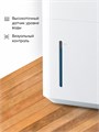 Увлажнитель воздуха Smartmi Evaporative Humidifier 3 Lite (CJXJSQ06ZM) 280922