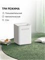 Увлажнитель воздуха Smartmi Evaporative Humidifier 3 Lite (CJXJSQ06ZM) 280922