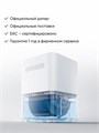 Увлажнитель воздуха Smartmi Evaporative Humidifier 3 Lite (CJXJSQ06ZM) 280922