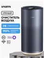 Очиститель воздуха Smartmi Air Purifier 2 (KQJHQ02ZM) 275925