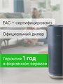 Очиститель воздуха Smartmi Air Purifier 2 (KQJHQ02ZM) 275925
