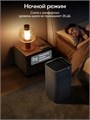 Очиститель воздуха Smartmi Air Purifier 3 (KQJHQ03ZM) 282205