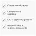 Очиститель воздуха (темно-серый) Smartmi Air Purifier P1 Dark Grey (ZMKQJHQP11) 273135